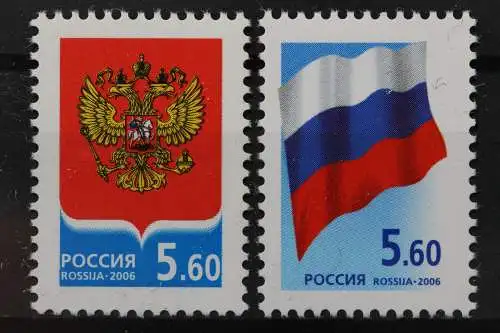 Russland, MiNr. 1331-1332, postfrisch - 659976