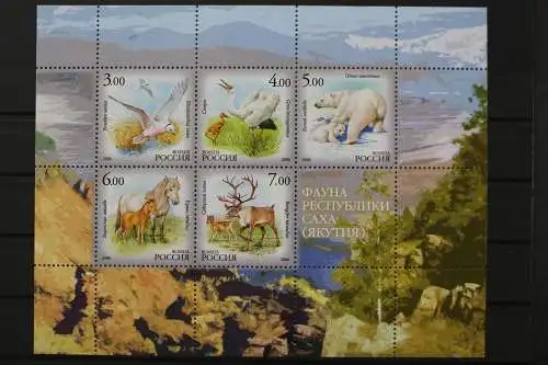 Russland, MiNr. Block 95, postfrisch - 660093