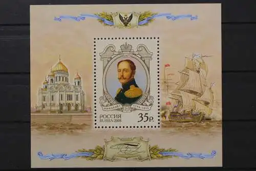 Russland, MiNr. Block 113, postfrisch - 659692
