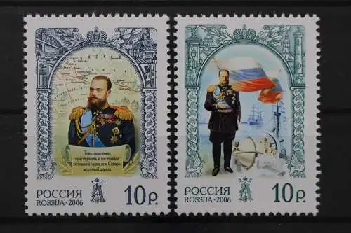 Russland, MiNr. 1342-1343, postfrisch - 659700