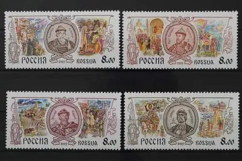 Russland, MiNr. 1064-1067, postfrisch - 214306