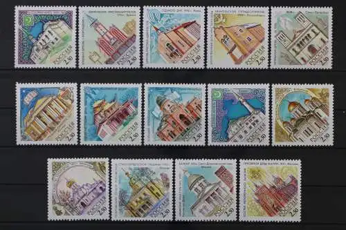 Russland, MiNr. 917-930, postfrisch - 214321