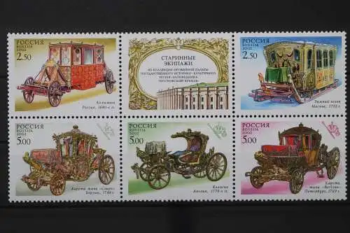 Russland, MiNr. 994-998 Sechserblock, postfrisch - 214311