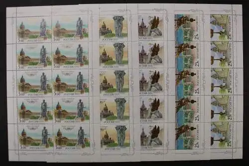 Russland, MiNr. 976-980 Kleinbögen, postfrisch - 214313