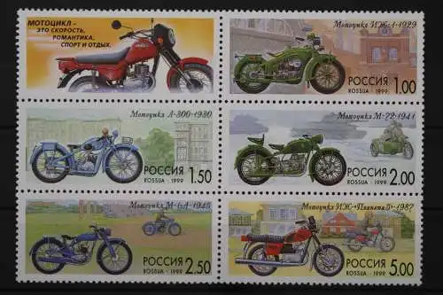 Russland, MiNr. 744-748 Sechserblock, postfrisch - 214342