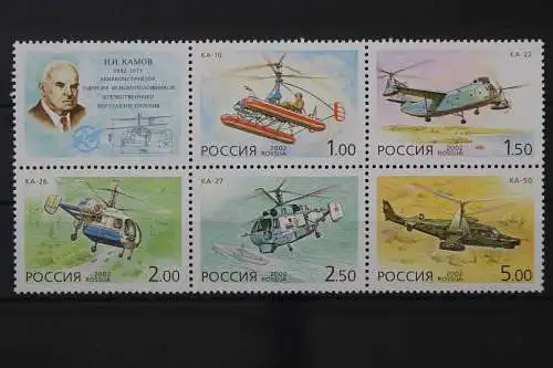 Russland, MiNr. 1002-1006 Sechserblock, postfrisch - 214310