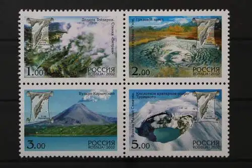 Russland, MiNr. 990-993 Viererblock, postfrisch - 214312