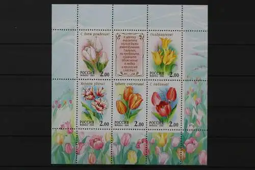 Russland, MiNr. Block 36, postfrisch - 214324