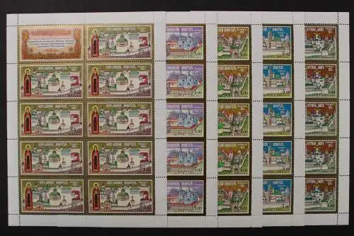 Russland, MiNr. 1039-1043 Kleinbögen, postfrisch - 214307