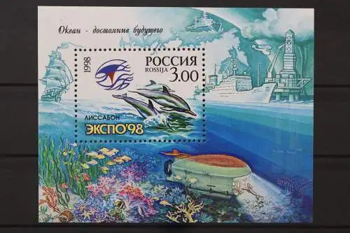 Russland, MiNr. Block 21, postfrisch - 214361