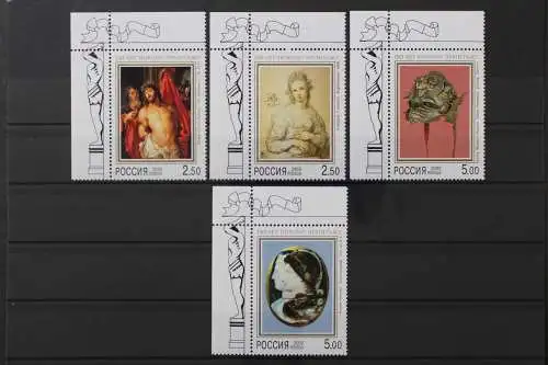 Russland, MiNr. 961-964 Ecke links oben, postfrisch - 214315