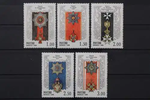 Russland, MiNr. 705-709, postfrisch - 214349