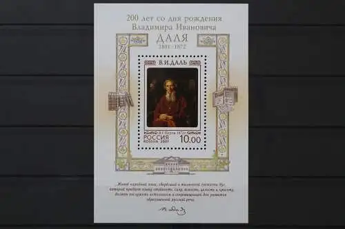 Russland, MiNr. Block 40, postfrisch - 214319