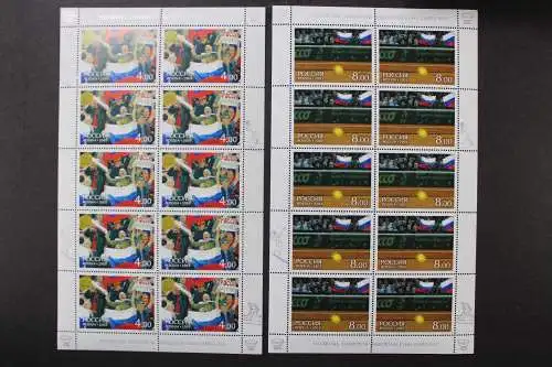 Russland, MiNr. 1061-1062 Kleinbögen, postfrisch - 214305