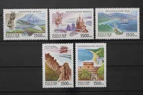 Russland, MiNr. 602-606, postfrisch - 214367