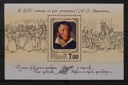 Russland, MiNr. Block 26, postfrisch - 214346