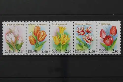 Russland, MiNr. 889-893 Fünferstreifen, postfrisch - 214323