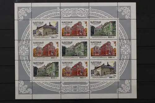Russland, MiNr. 415-417 Kleinbogen ohne Zudruck, postfrisch - 214383