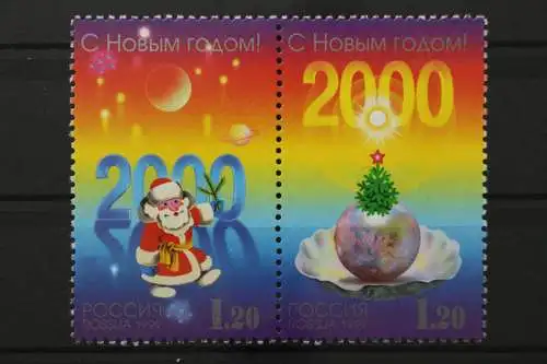 Russland, MiNr. 776-777 Paar, postfrisch - 214337