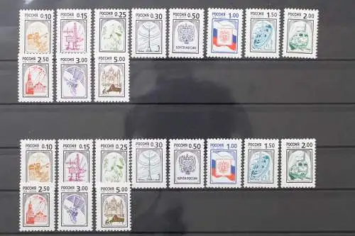 Russland, MiNr. 628-638 v + w, postfrisch - 214364