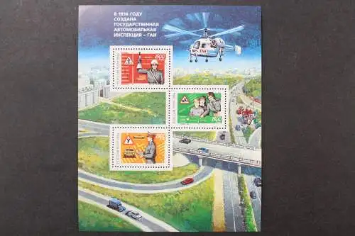 Russland, MiNr. Block 13, postfrisch - 214378
