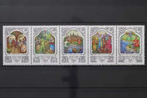 Russland, MiNr. 591-595 Fünferstreifen, postfrisch - 214370