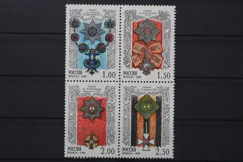 Russland, MiNr. 678-681 Viererblock, postfrisch - 214355