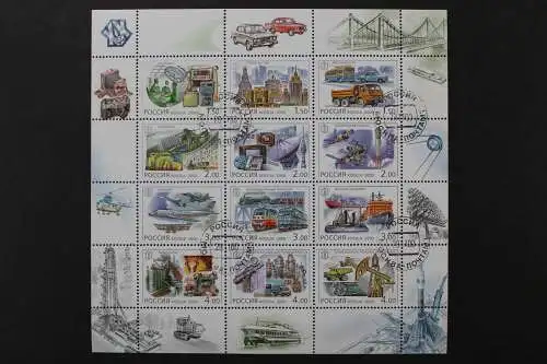 Russland, MiNr. 863-874 Zusammendruckbogen, gestempelt - 214328M