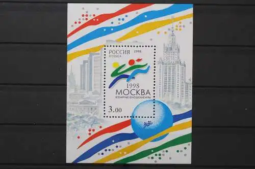 Russland, MiNr. Block 22, postfrisch - 214360