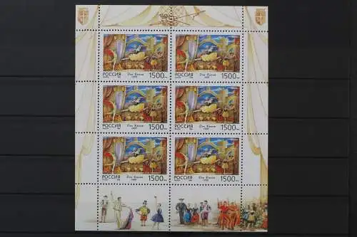 Russland, MiNr. 532 Kleinbogen, postfrisch - 214376