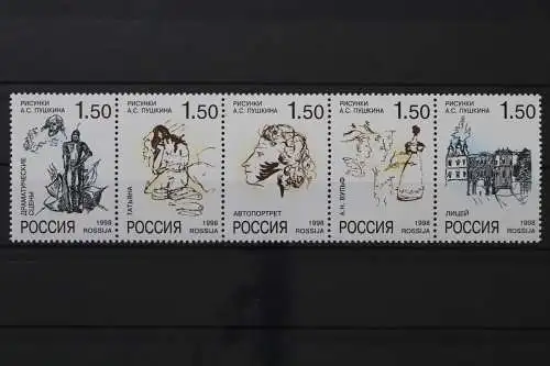 Russland, MiNr. 659-663 Fünferstreifen, postfrisch - 214358