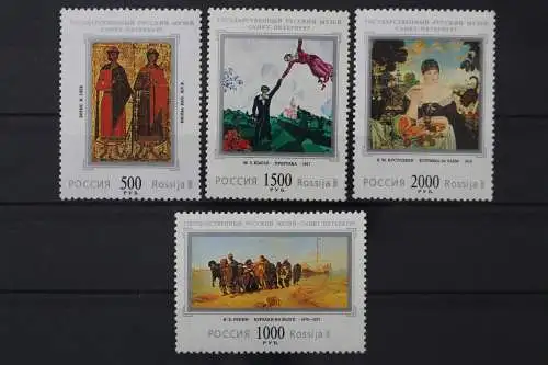 Russland, MiNr. 623-626, postfrisch - 214365