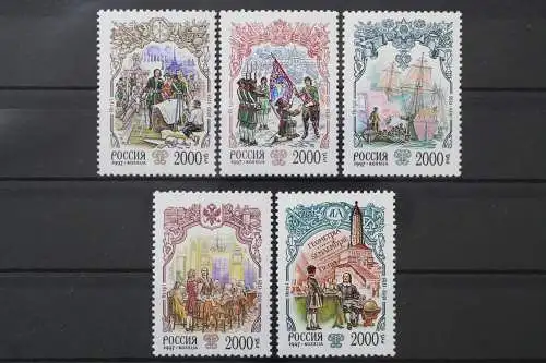 Russland, MiNr. 612-616, postfrisch - 214366