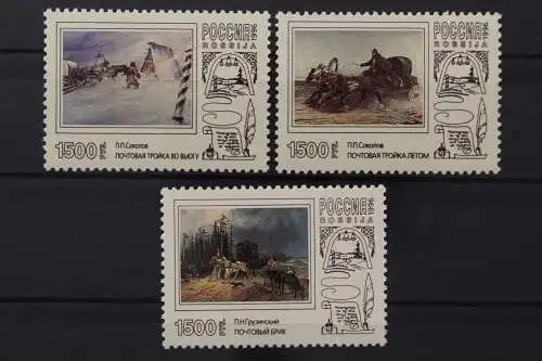 Russland, MiNr. 502-504, postfrisch - 214379