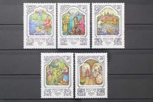 Russland, MiNr. 591-595, postfrisch - 214369