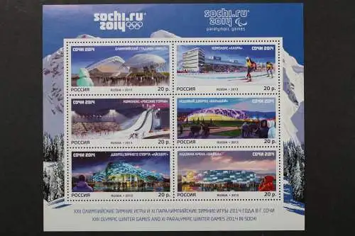 Russland, MiNr. Block 195, postfrisch - 659645