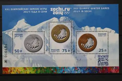 Russland, MiNr. Block 198, postfrisch - 659644