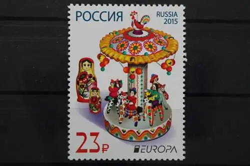 Russland, MiNr. 2126, postfrisch - 648211