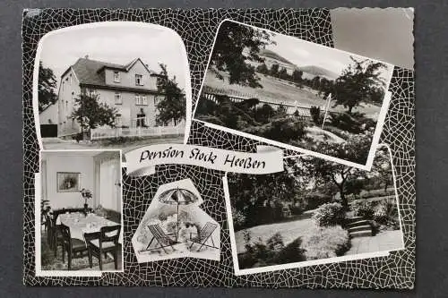 Heeßen, Pension Stock, Innenansicht und Garten - 424880