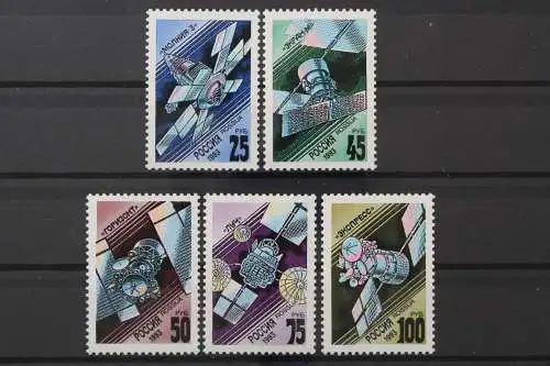 Russland, MiNr. 301-305, postfrisch - 214392