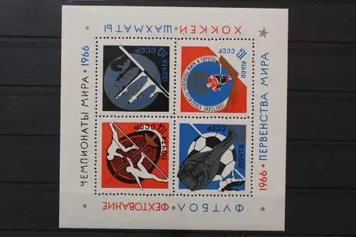 Sowjetunion, MiNr. Block 43, postfrisch - 214428