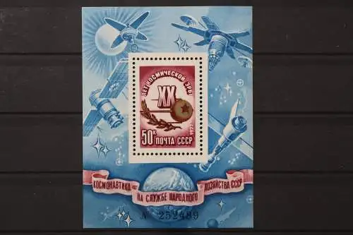 Sowjetunion, MiNr. Block 122, postfrisch - 214400