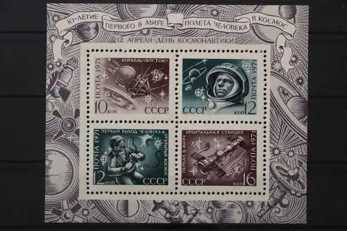 Sowjetunion, MiNr. Block 69, postfrisch - 214409