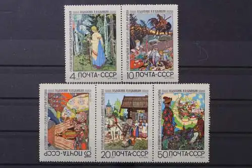 Sowjetunion, MiNr. 3689-3693, postfrisch - 214416