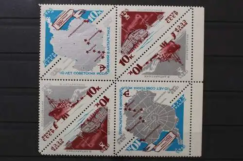 Sowjetunion, MiNr. 3181-3183 Viererblock-Kehrdruckpaar, postfrisch - 214430