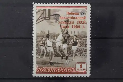 Sowjetunion, MiNr. 2201, postfrisch - 214462