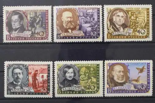 Sowjetunion, MiNr. 2208-2213, postfrisch - 214460