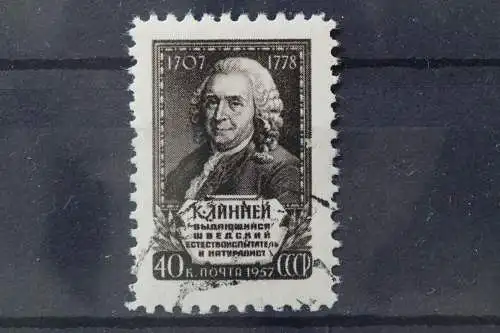Sowjetunion, MiNr. 2048, gestempelt - 214555