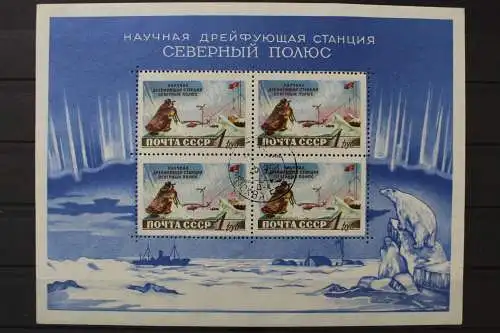 Sowjetunion, MiNr. Block 27, gestempelt - 214466