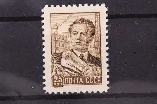 Sowjetunion, MiNr. 2230, postfrisch - 214565
